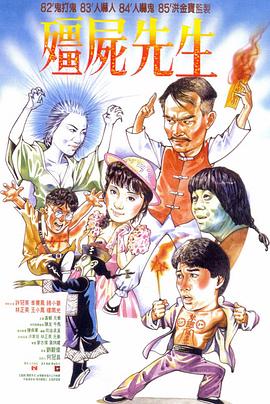 拜六礼拜