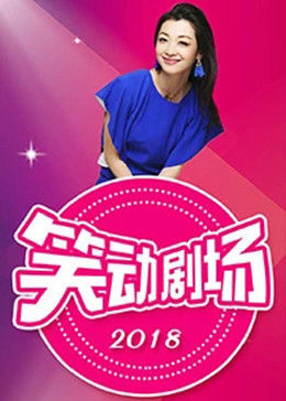 爱若此时