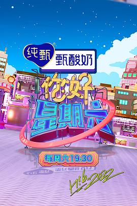 总裁请放过我