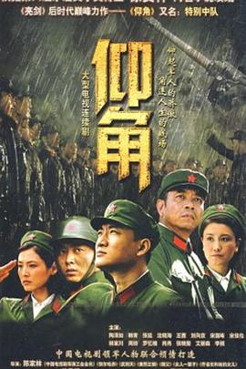 拳爱锁心