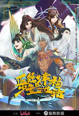 恶童日记