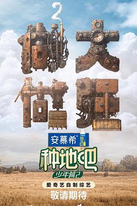 无医可靠