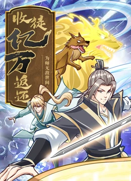 恋恋巴黎