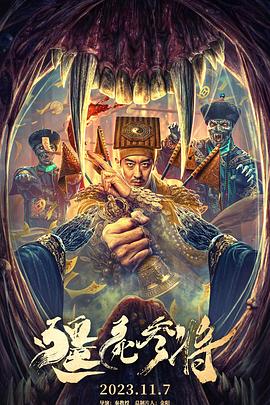 我的世界你好