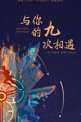爱得其所