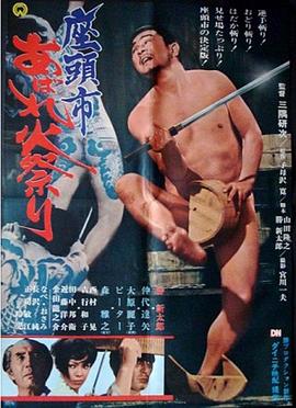 毒舌律师