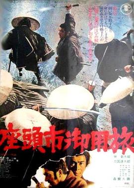 年假