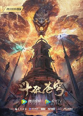 爱无止境